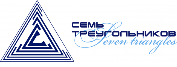 Логотип компании Семь Треугольников