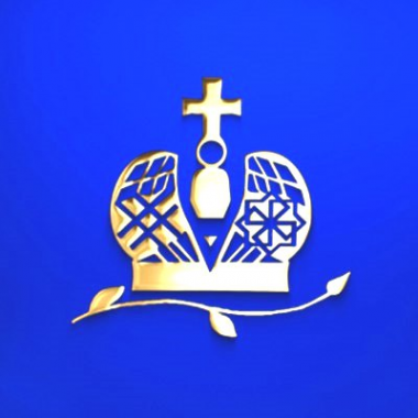 Логотип компании Царское Яблоко