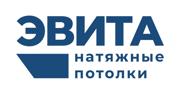 Логотип компании Натяжные потолки ЭВИТА Ногинск