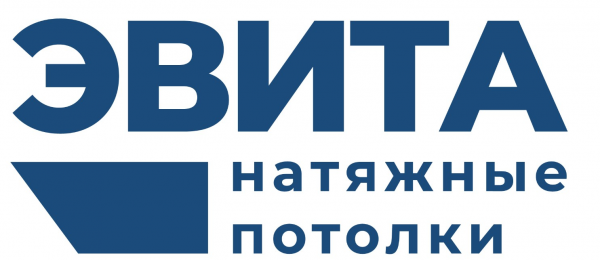 Логотип компании Натяжные потолки ЭВИТА Ногинск