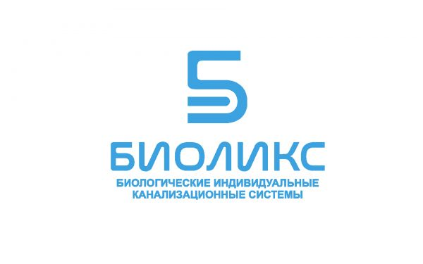 Логотип компании Биоликс