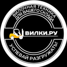 Логотип компании Вилки.ру
